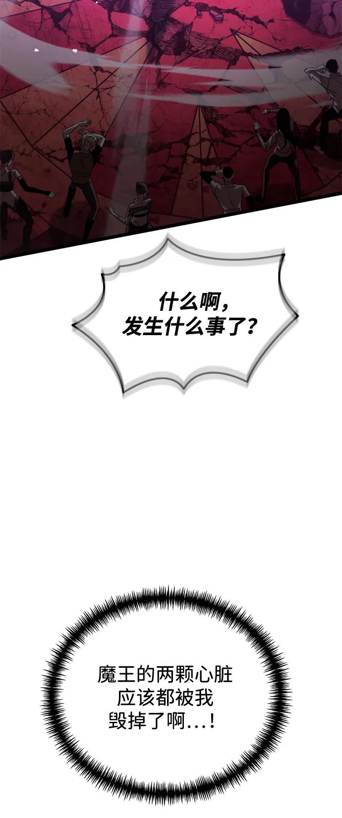 第 117 页