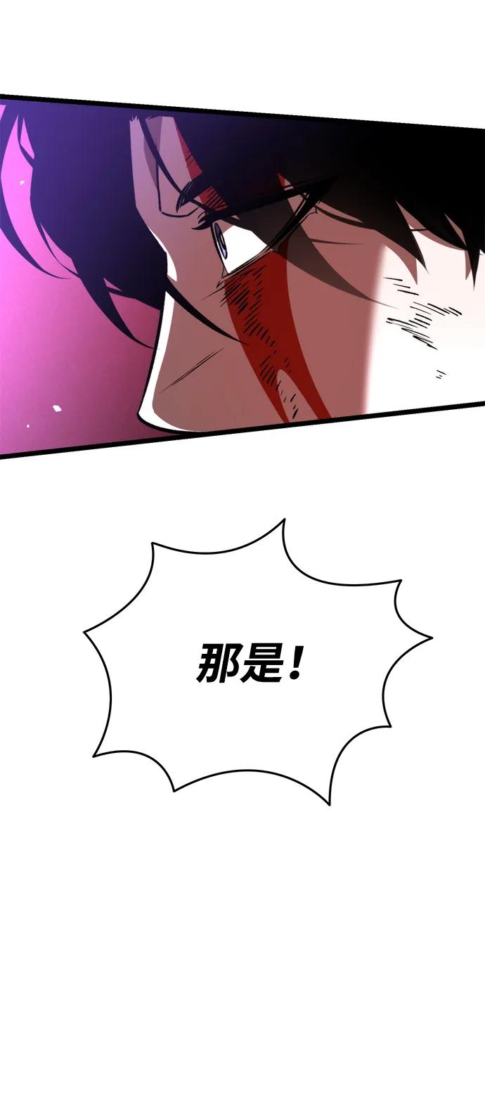 第 119 页