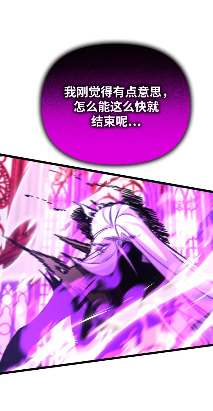 第 120 页