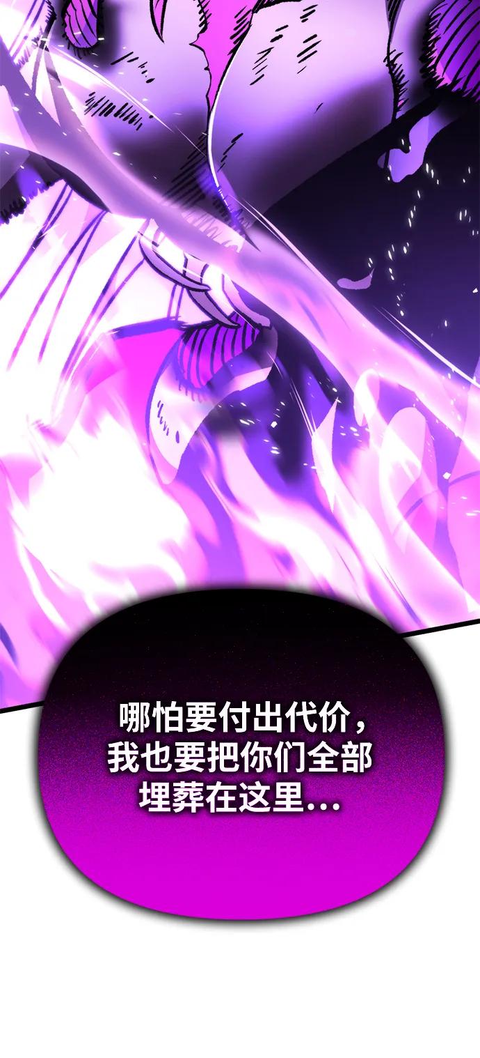 第 122 页