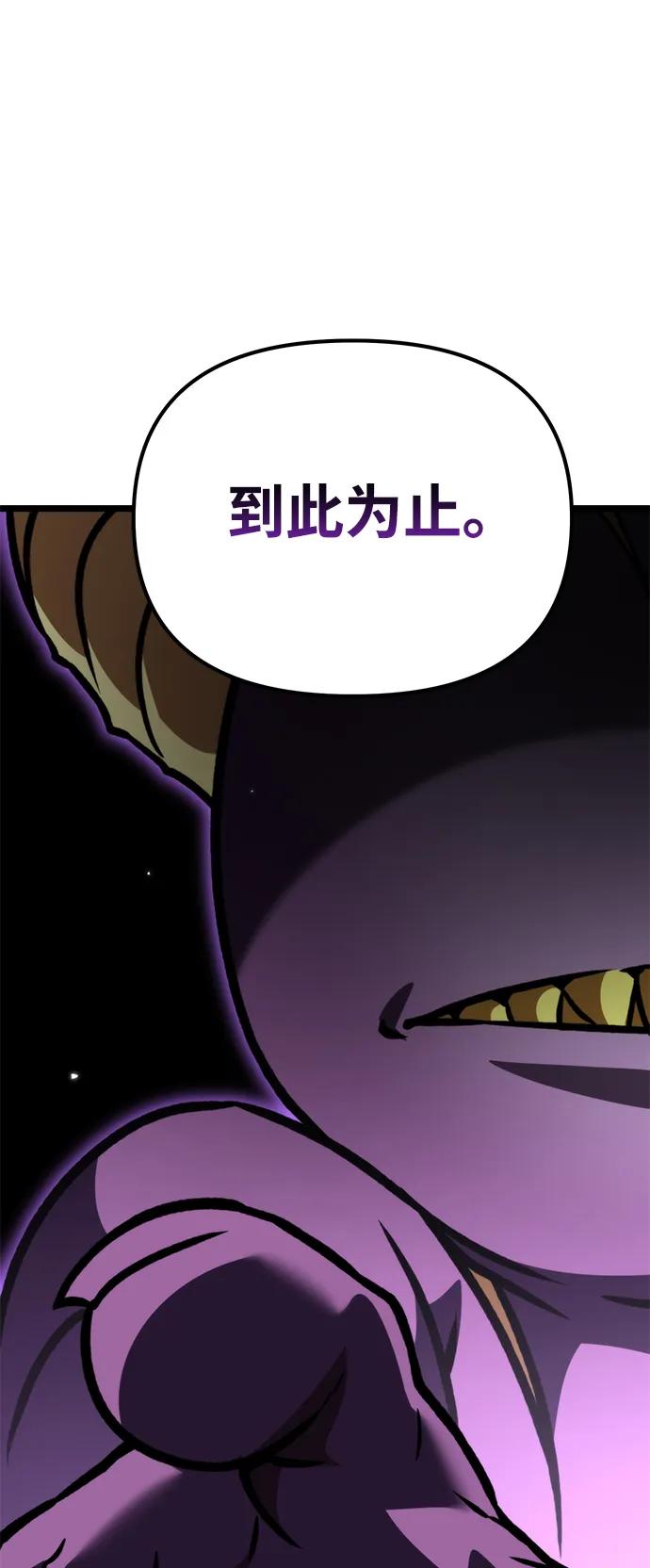 第 124 页