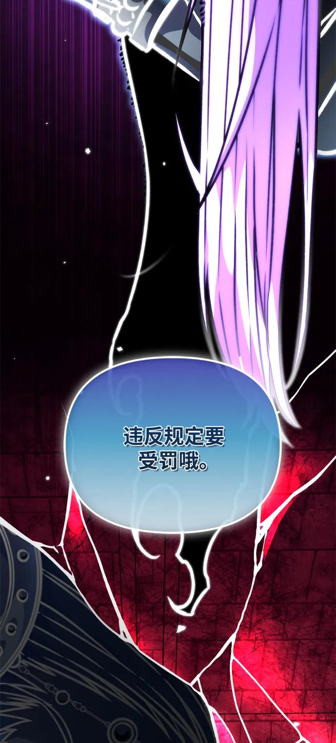 第 128 页
