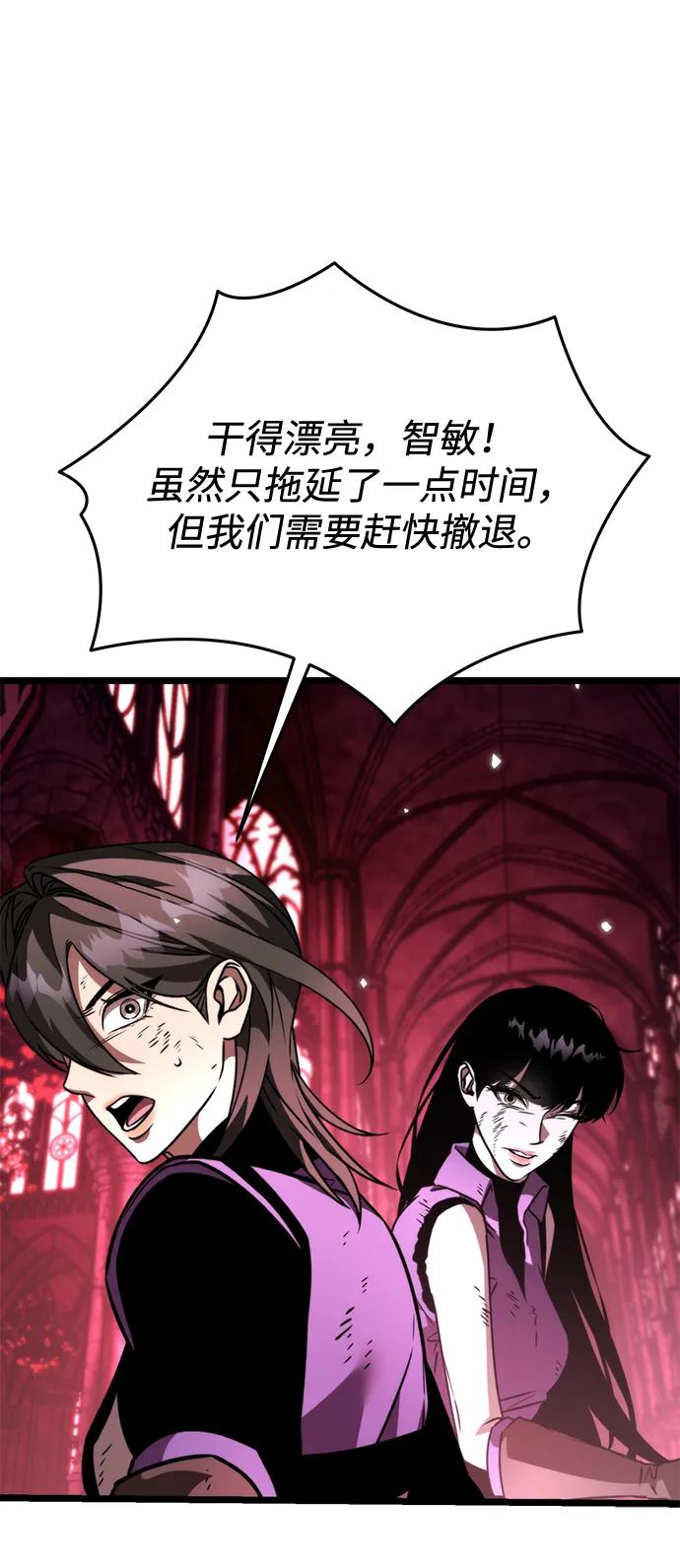 第 78 页