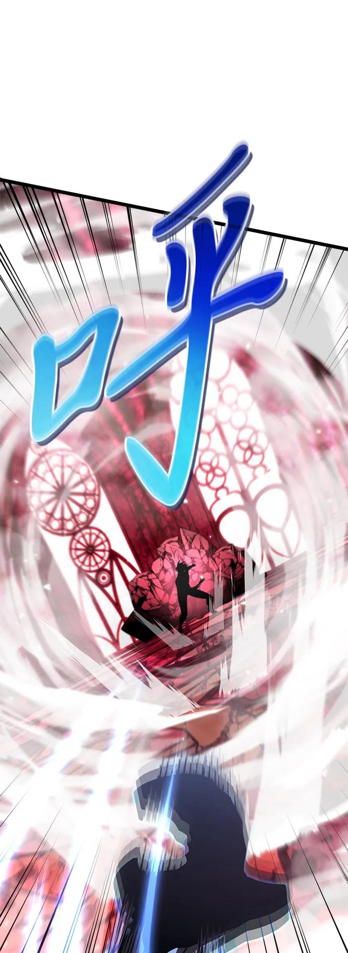 第 96 页