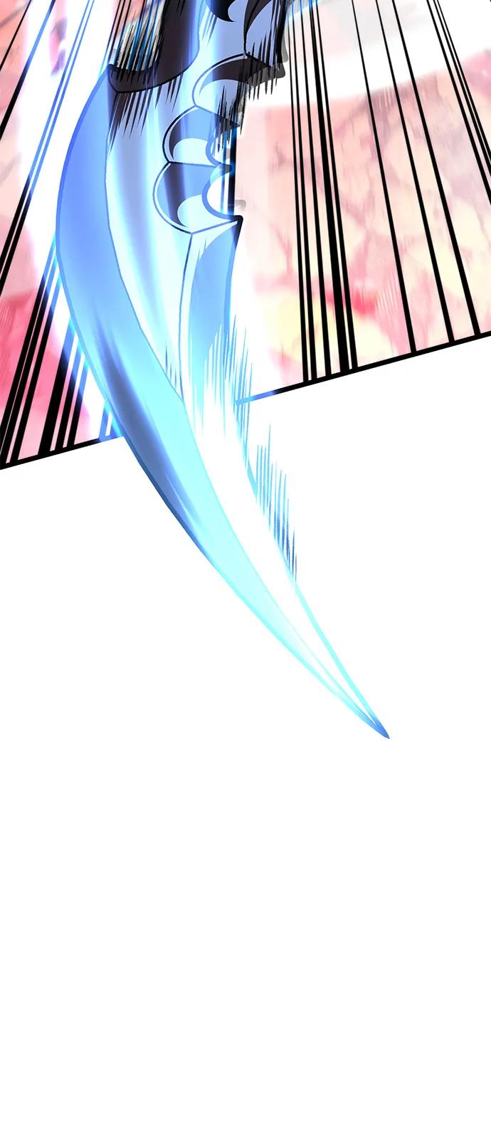第 97 页
