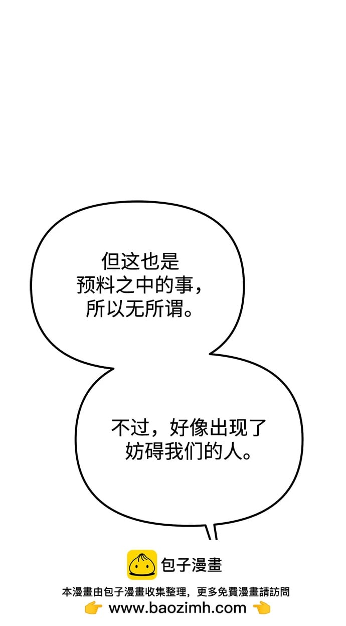 第 100 页