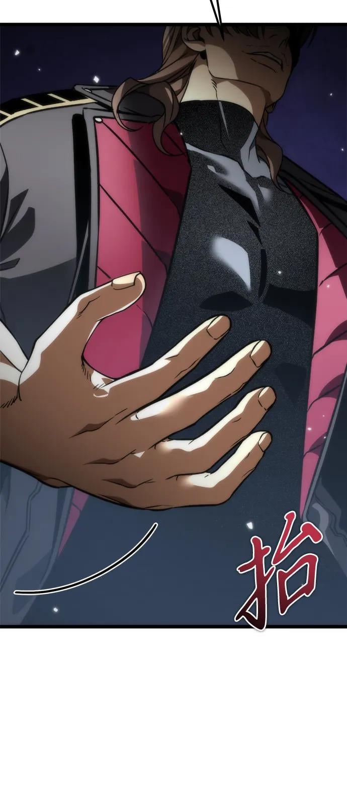 第 101 页