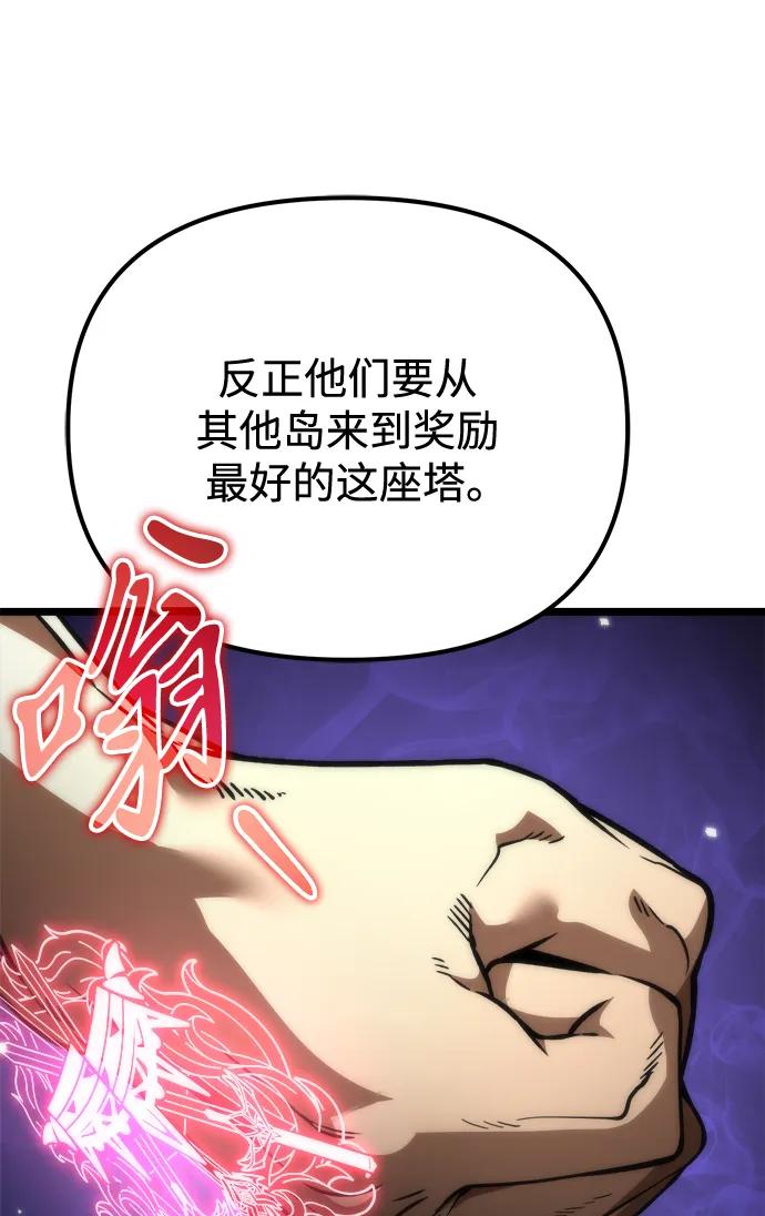 第 102 页