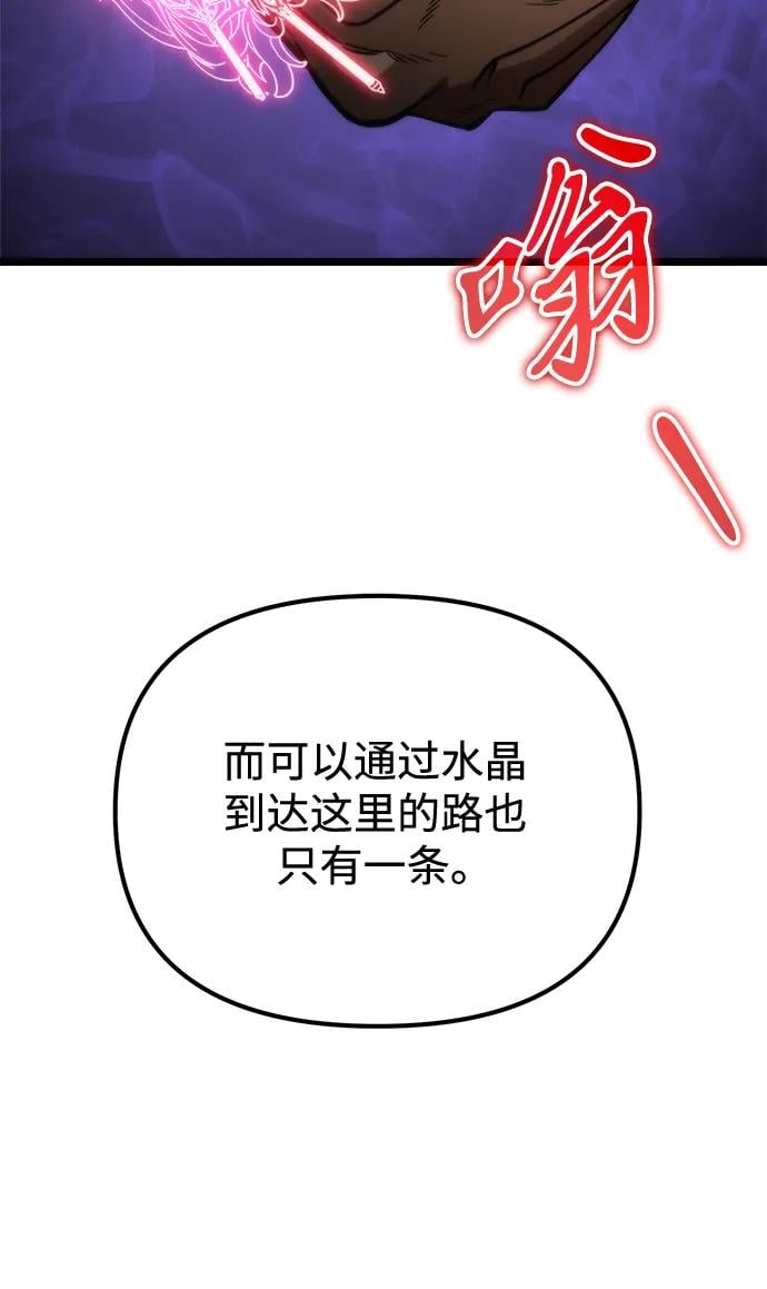 第 103 页