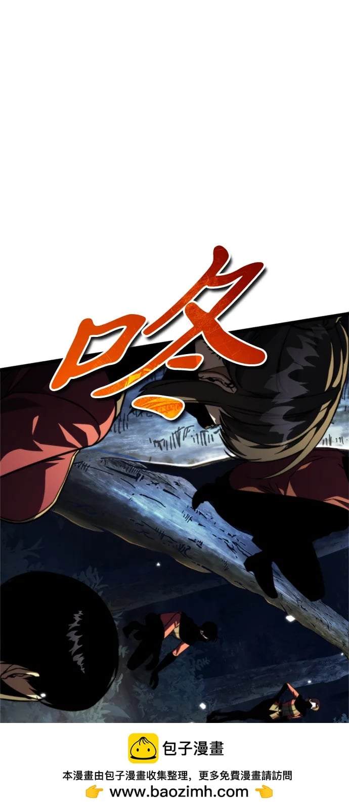 第 104 页