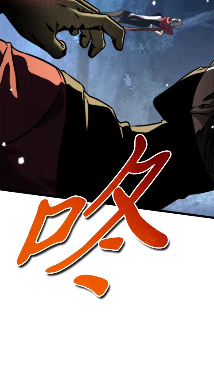 第 106 页
