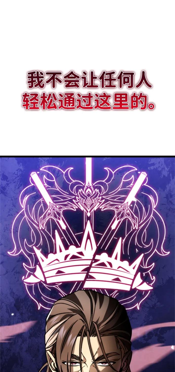 第 107 页