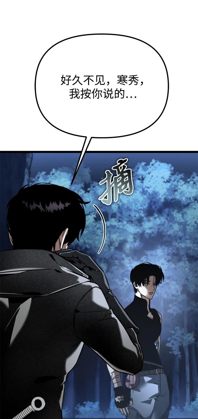 第 101 页
