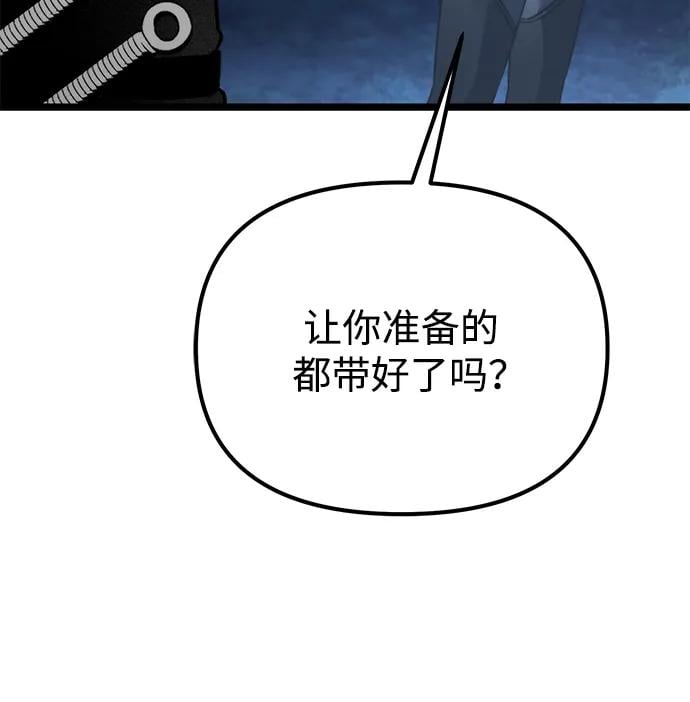 第 102 页