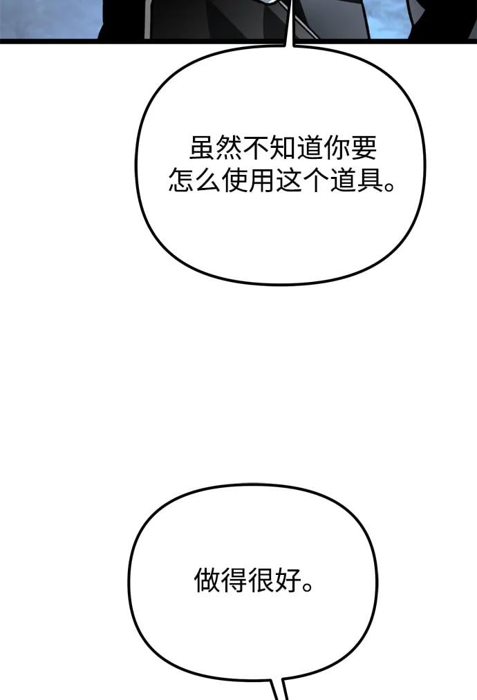 第 104 页