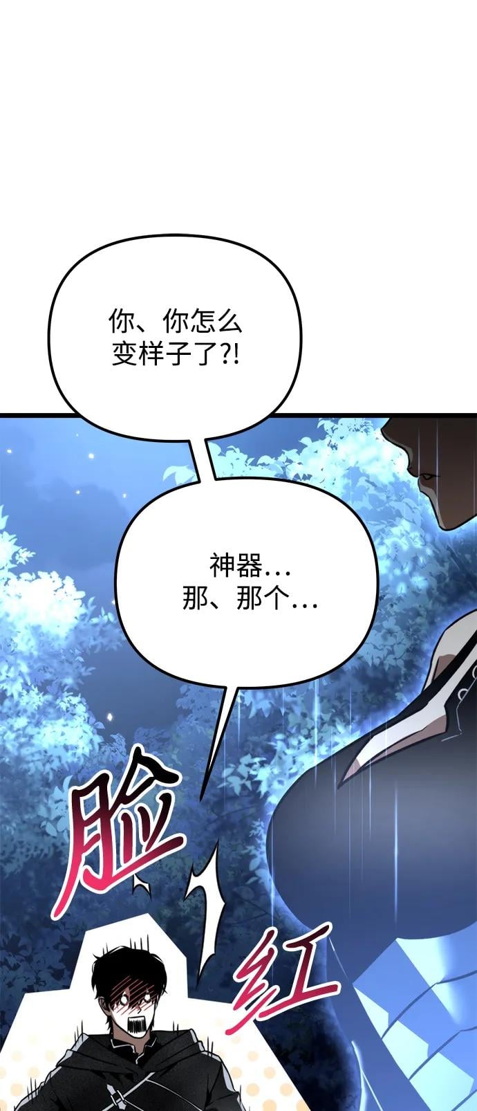 第 107 页