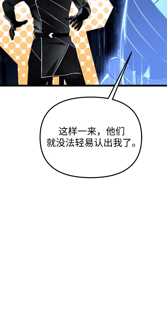 第 108 页