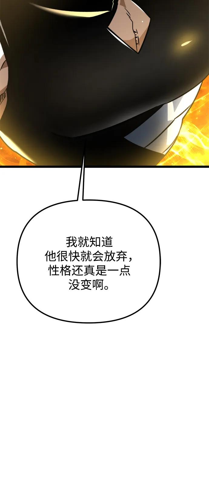 第 96 页