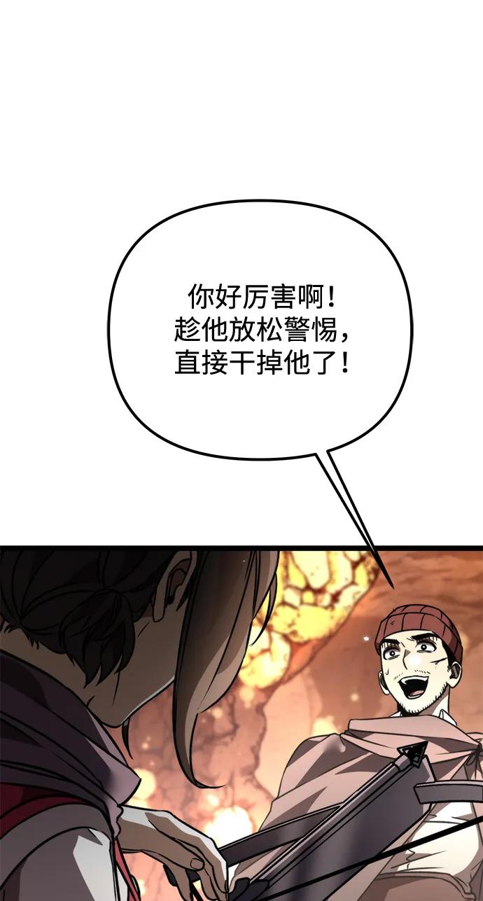 第 104 页