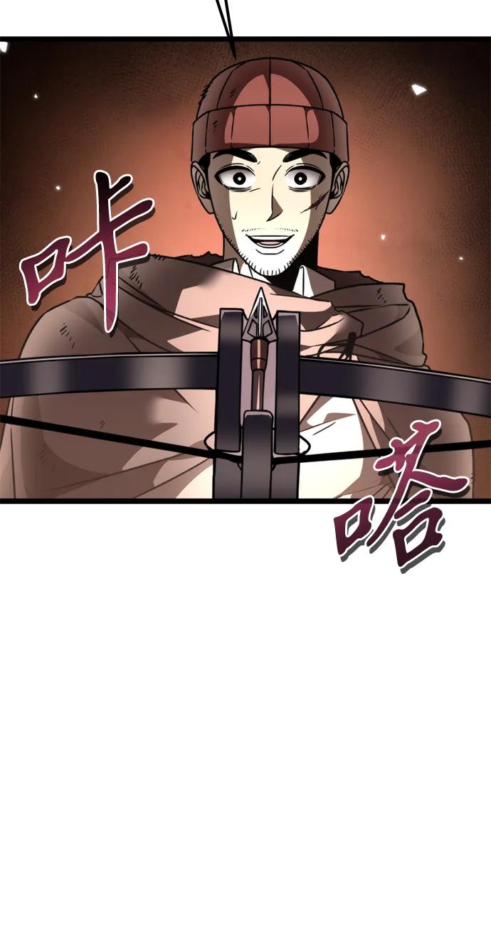 第 106 页