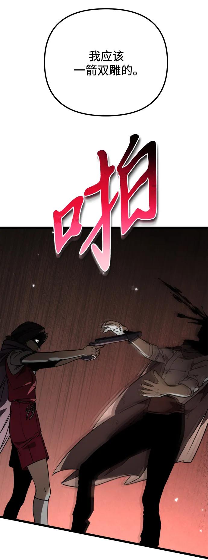 第 107 页