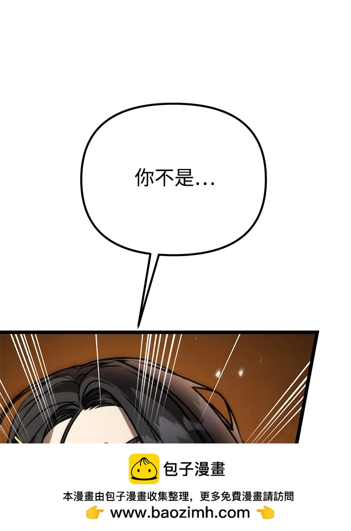 第 114 页