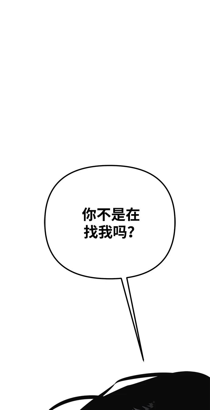第 117 页