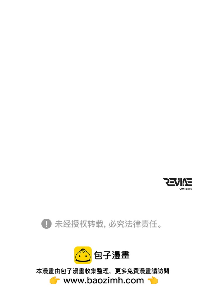 第 119 页