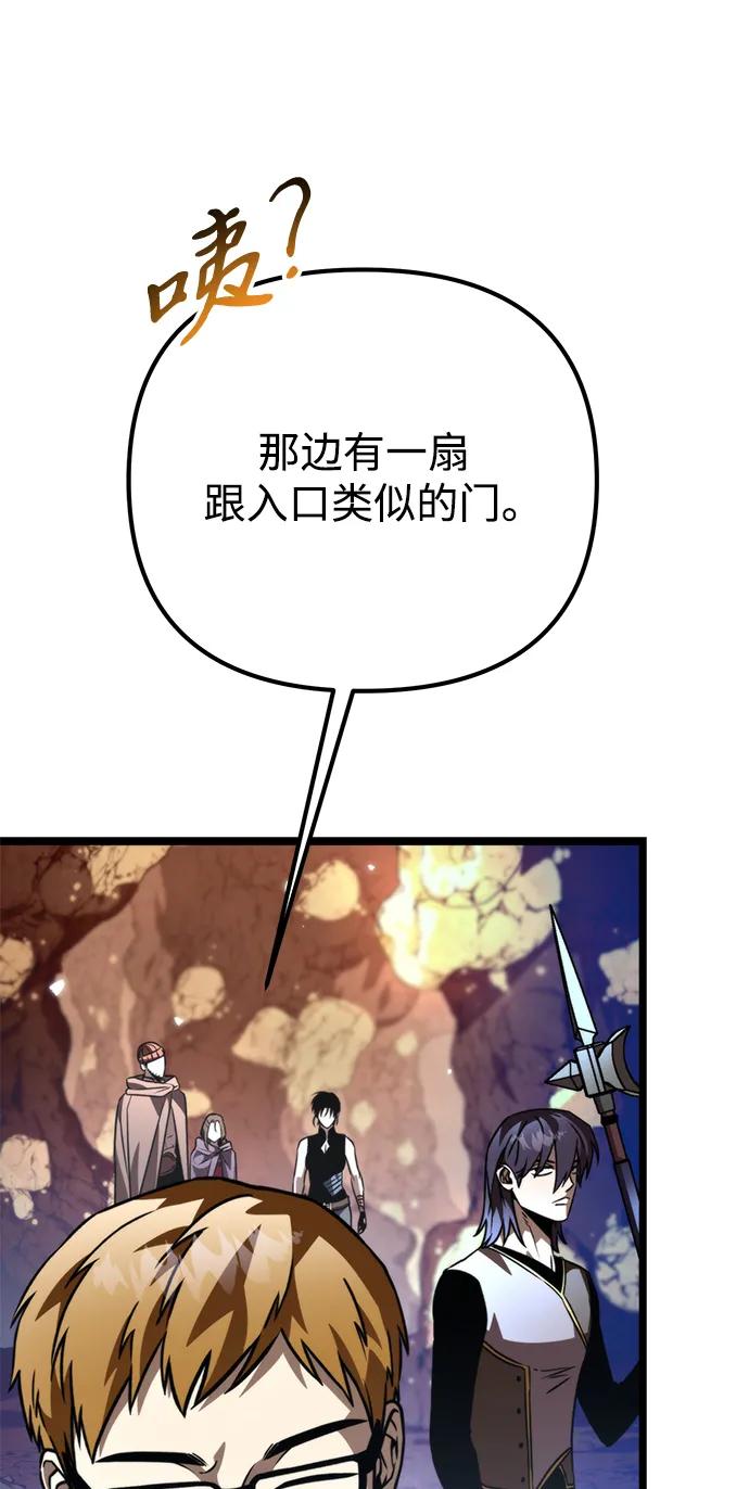 第 78 页