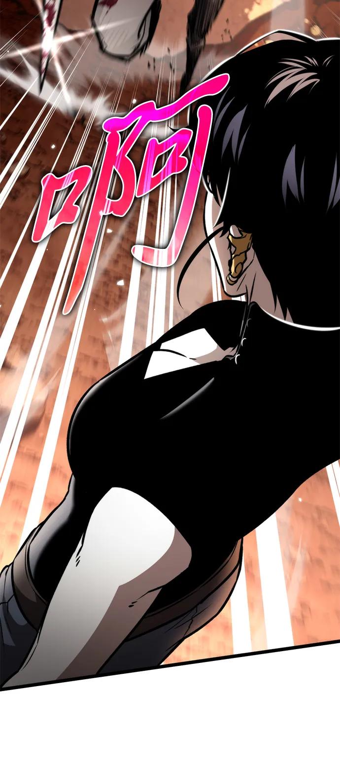 第 91 页