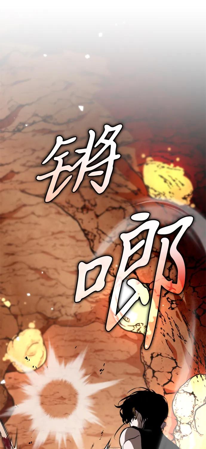 第 93 页