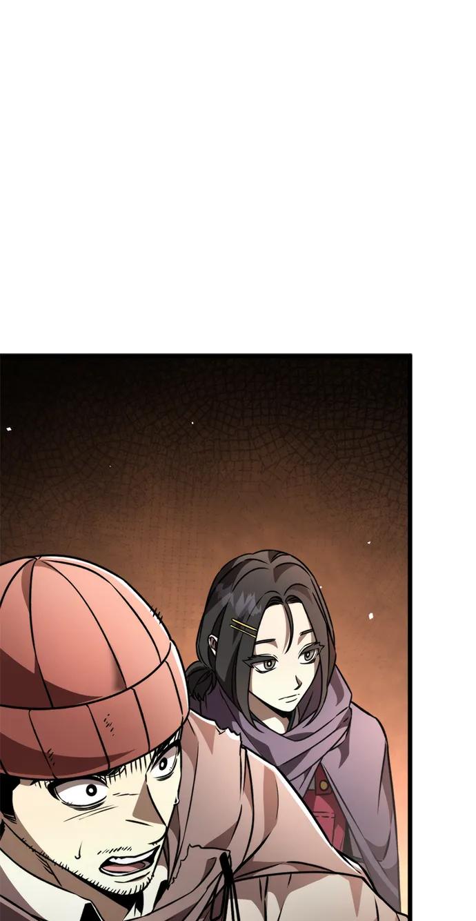 第 96 页