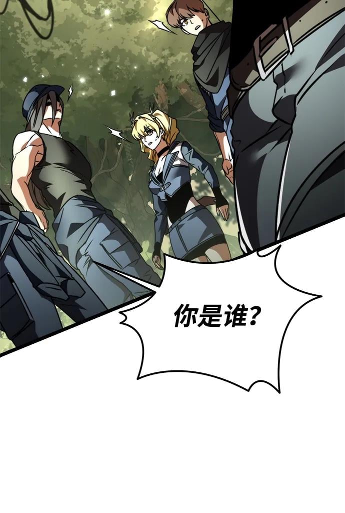 第 101 页