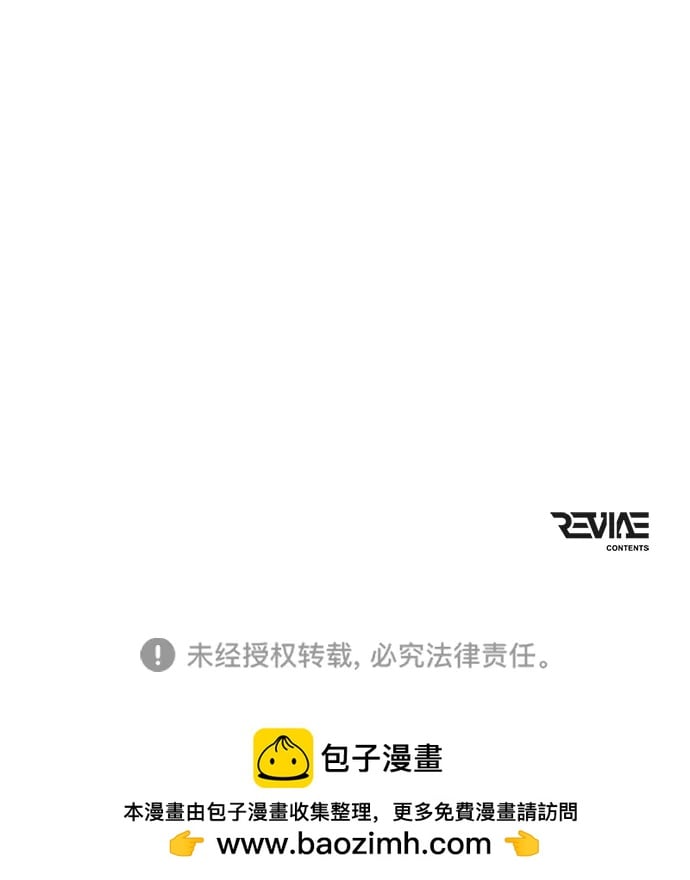 第 105 页