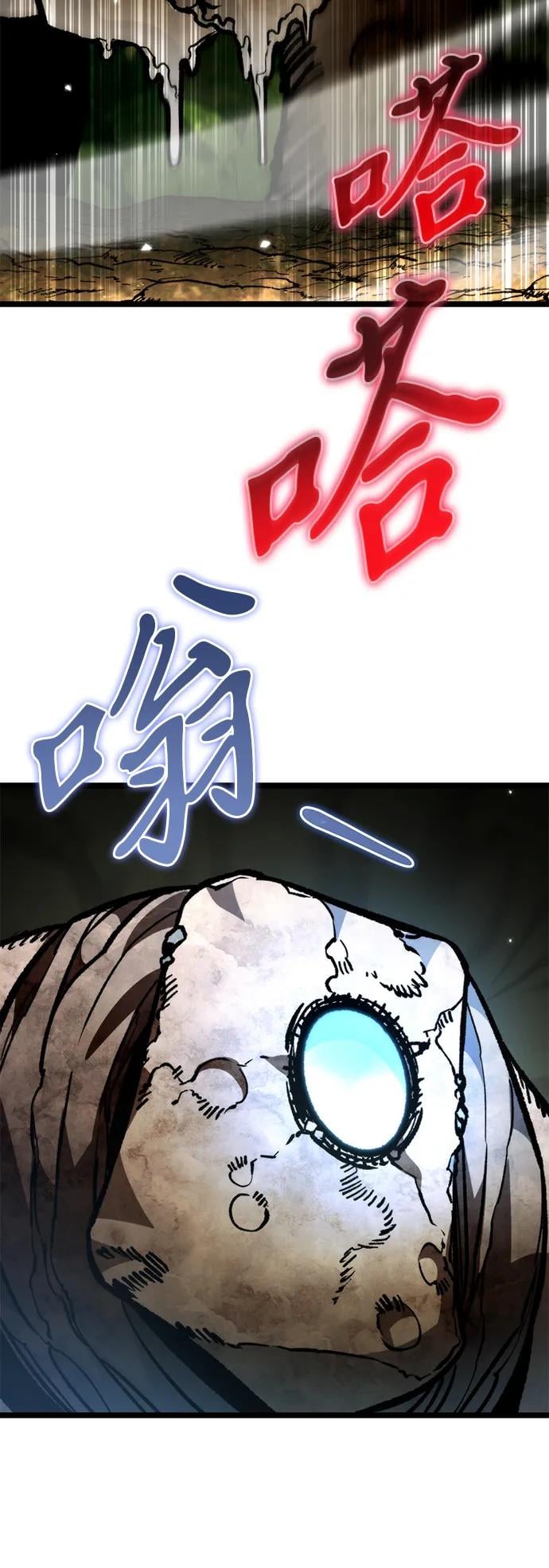 第 69 页
