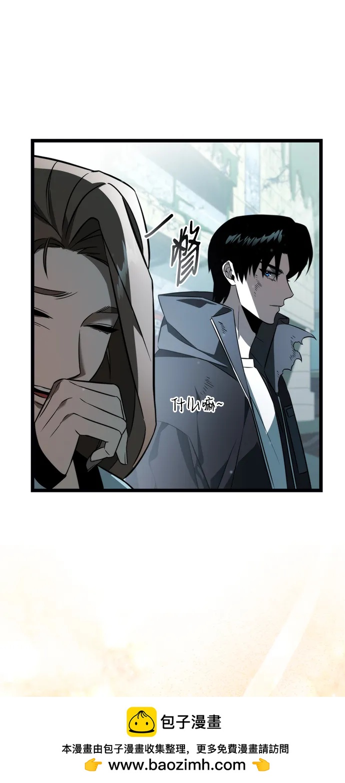 第 100 页