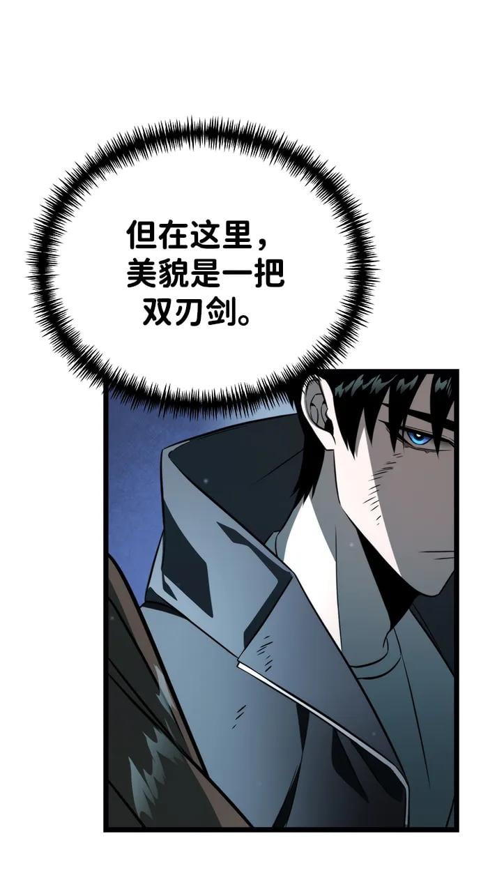 第 102 页