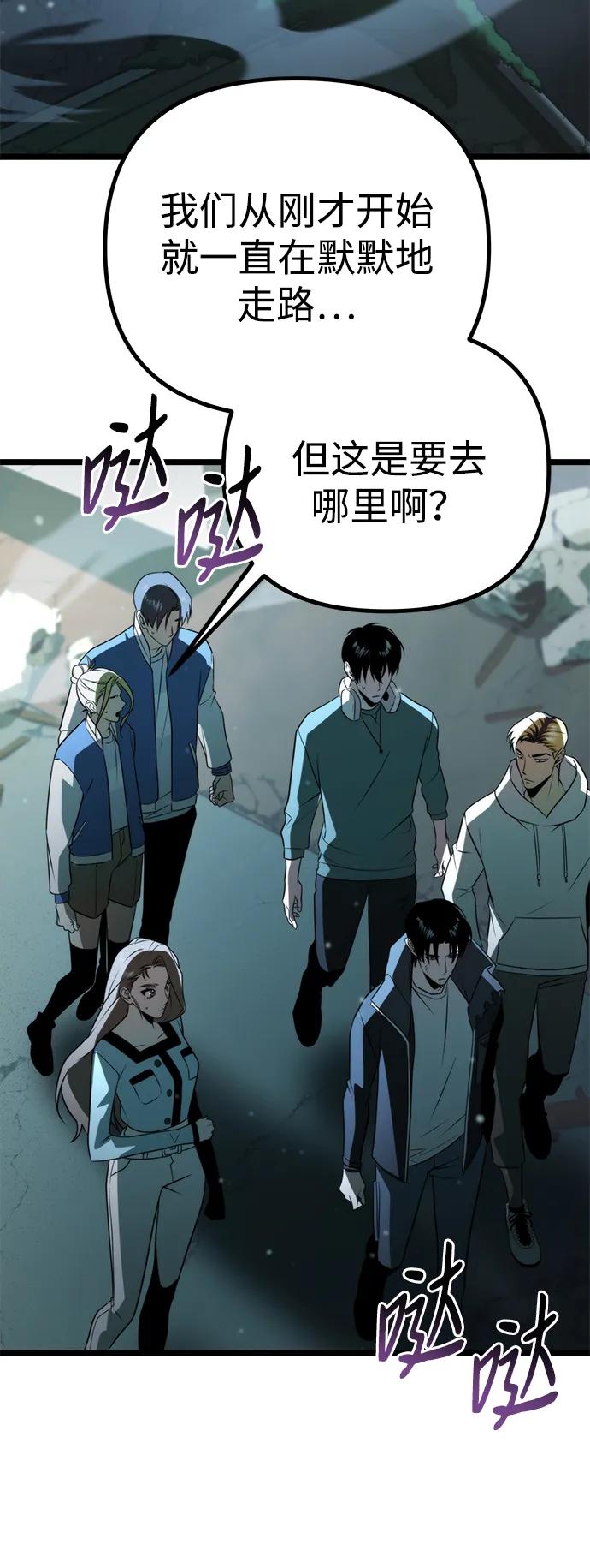 第 105 页