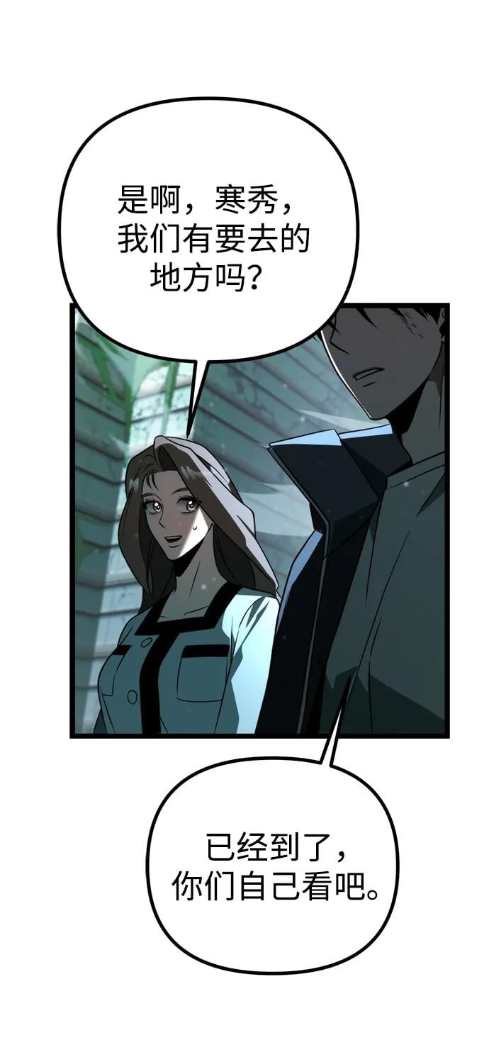 第 106 页