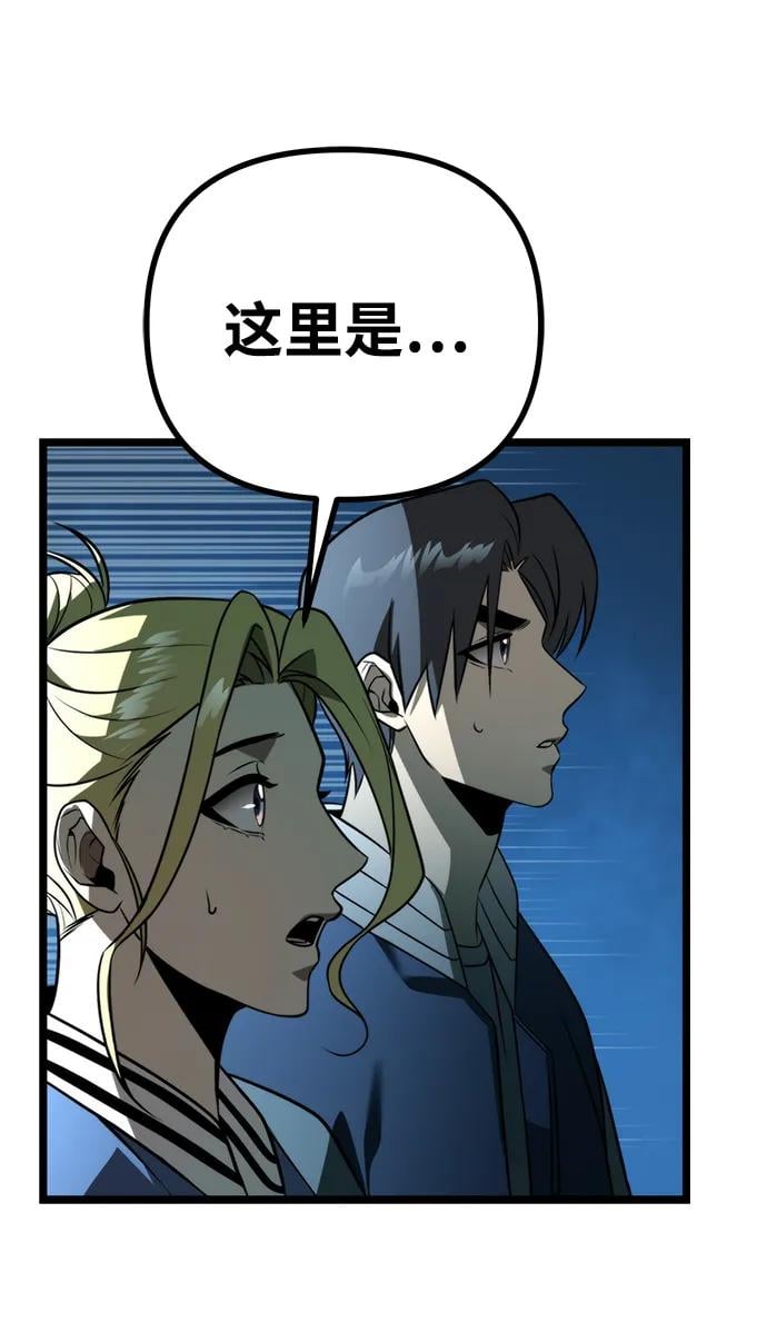 第 107 页
