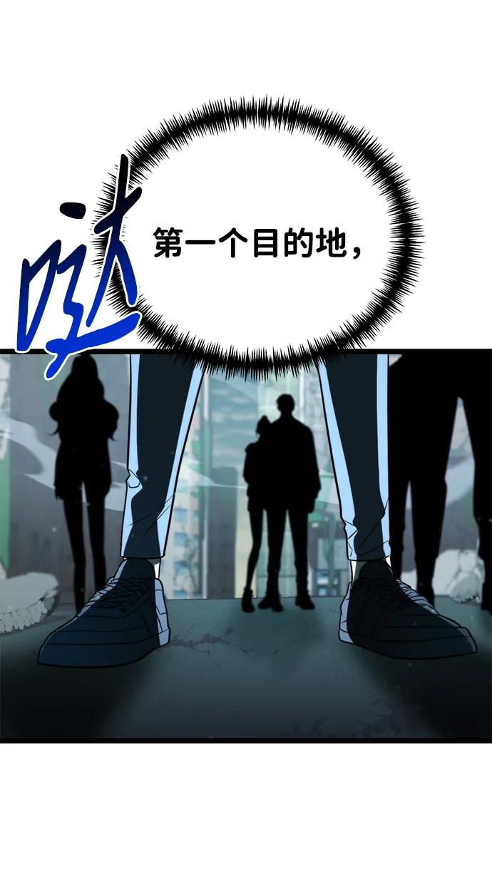 第 108 页