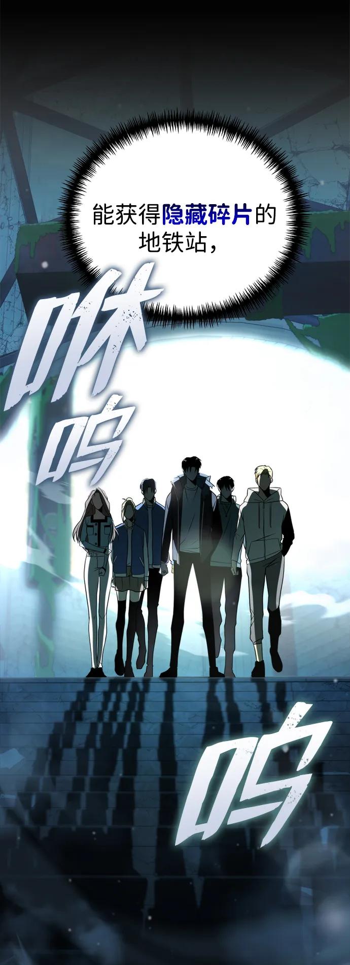 第 110 页