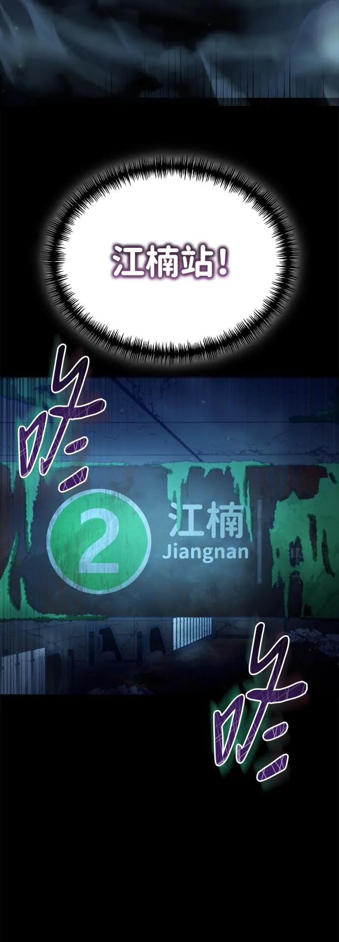 第 111 页