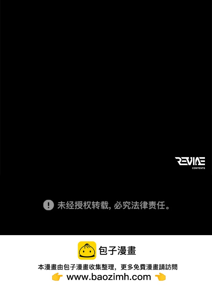 第 112 页