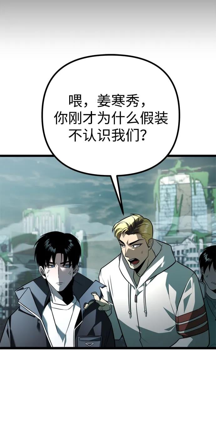 第 96 页
