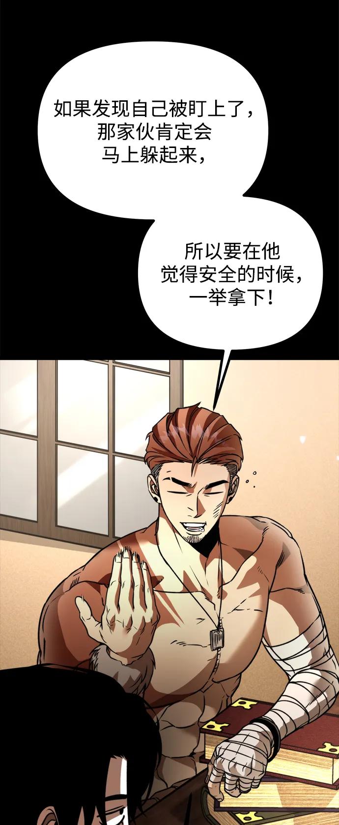第 101 页