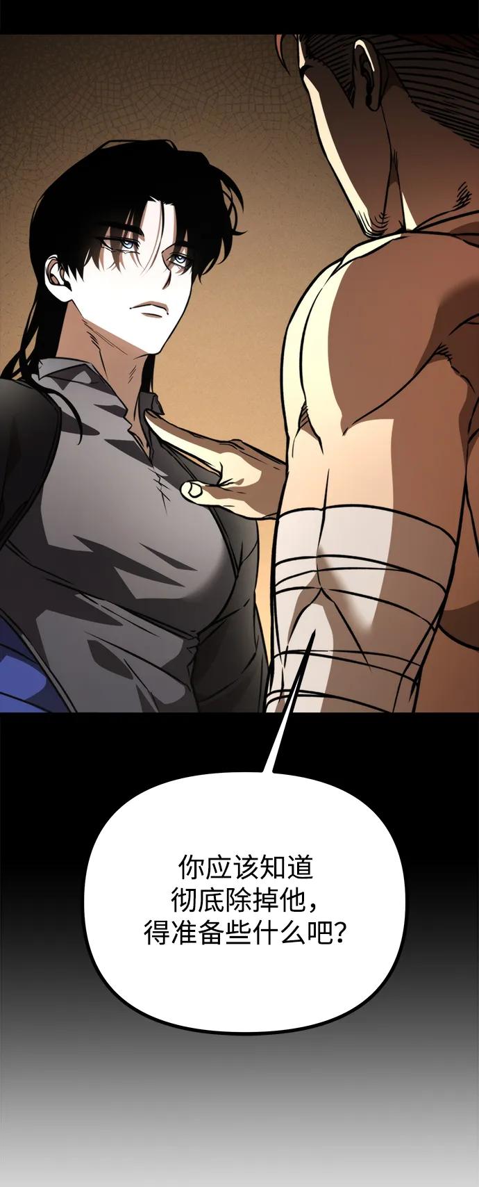 第 103 页