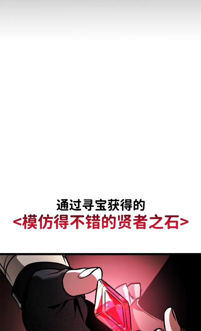 第 104 页