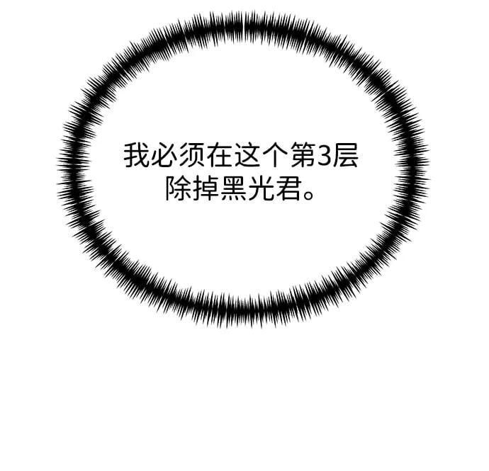 第 107 页