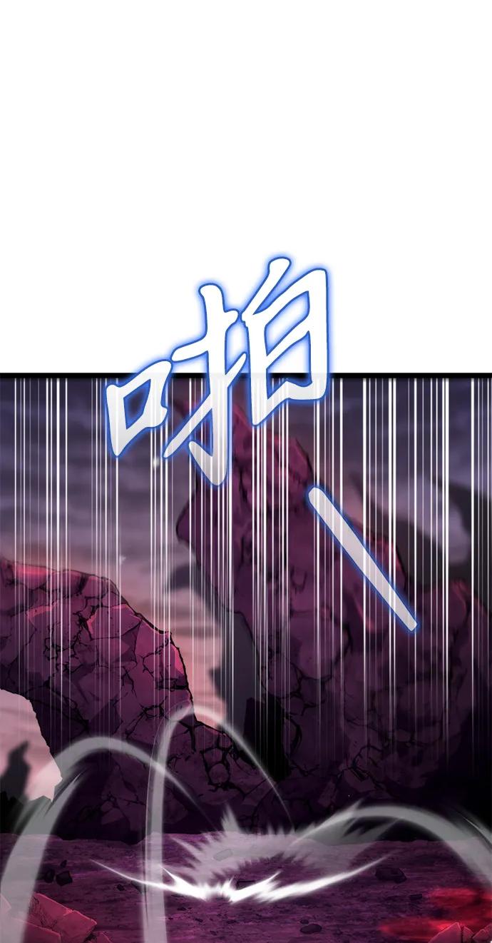 第 109 页